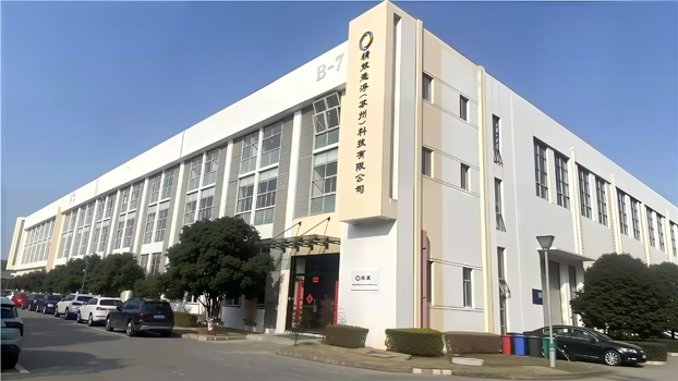 战略重组,全面升级(图1) 战略重组,全面升级(图1)